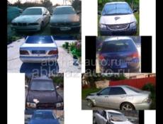 Nissan fuga