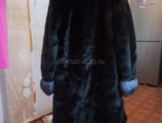 Шуба 