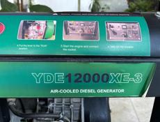 Трехфазный дизельный генератор