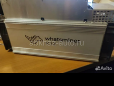 Продам м32 66-68 трх