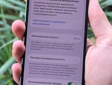 iPhone 14 Pro 128gb 
