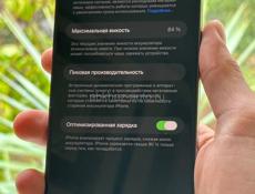 iPhone 13 Pro Max 128gb