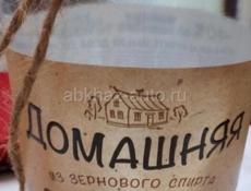 Продаётся чача