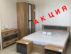 До 15 октября акция на спальный гарнитур ❗️