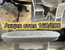 Столы и стулья в ассортименте в любом размере и цвете 