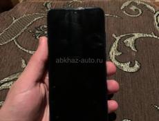 Срочно 