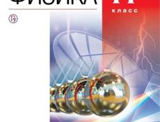 Куплю книжки срочно.