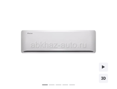Продам новый кондиционер не распакованный 