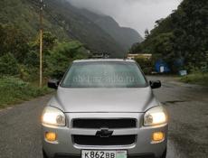Chevrolet Uplander
