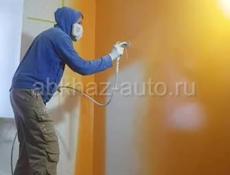 Безвоздушная покраска