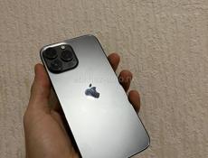 Только обмен на 14 про Макс моя доплата 