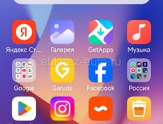 Сдам дом в аэропорту