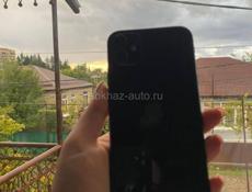 iphone11🔋75