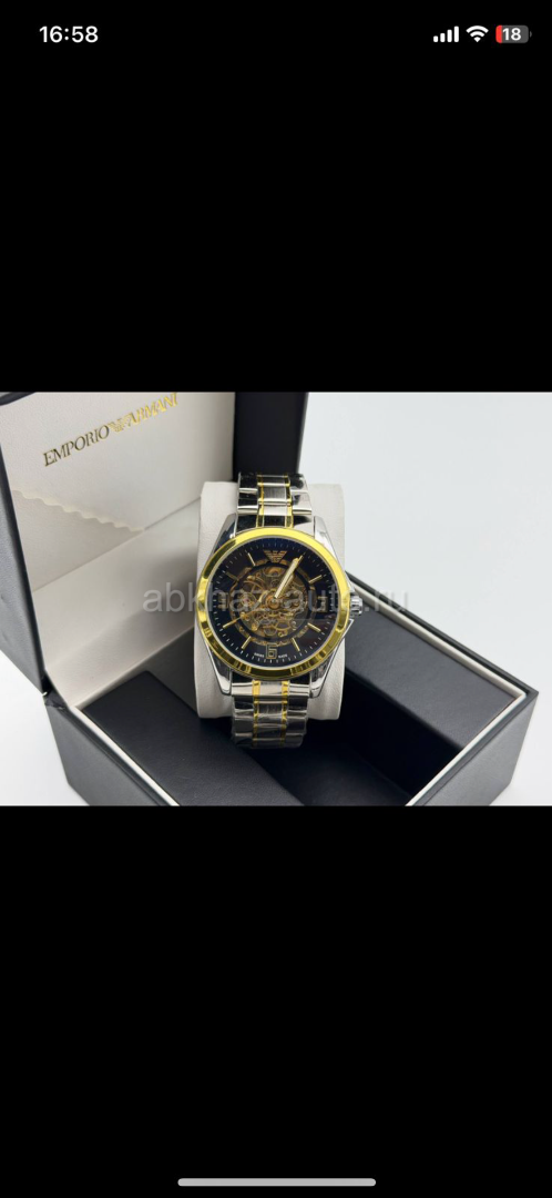 Л он до за пн н