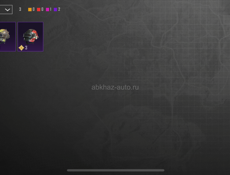 Пабг 