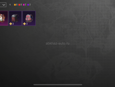 Пабг 