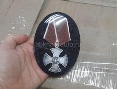 Памятники 