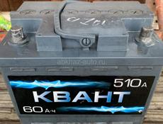 Продаю аккумулятор 