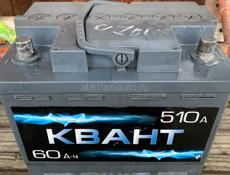 Продаю аккумулятор 
