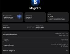 Honor Pad 9 120 FPS 