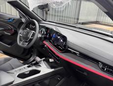 Changan