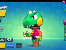 Продаю телефон 