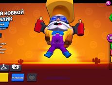 Продаю телефон 