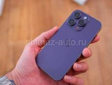 Apple iPhone 14 Pro Max | 256GB