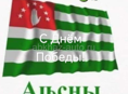 Ищу работу с 1 ноября 