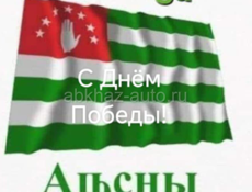 Ищу работу с 1 ноября 