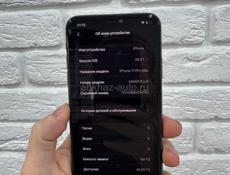 11 Pro Max 64gb 🔋100%