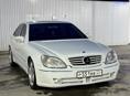 Mercedes-Benz S-Класс