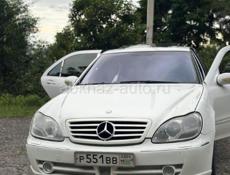 Mercedes-Benz S-Класс