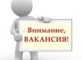 Кассир-операционист в магазин техники «Эксперт»