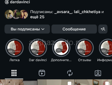 Художественная школа ждет Ваших детей)