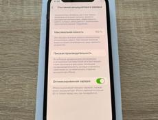 Айфон 12 128гб