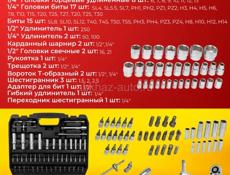 Набор инструментов для автомобиля