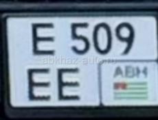 Гос номер Е509ЕЕ