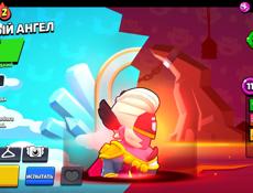 Продаю аккаунт 