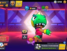 Продаю аккаунт 