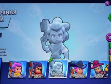 Продаю аккаунт 