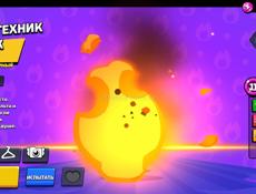 Продаю аккаунт 