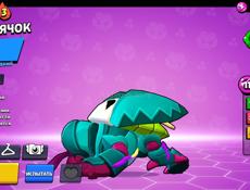 Продаю аккаунт 