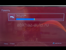 Продажа Ps4 или Обмен на Айфон