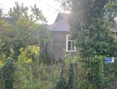 Продается земельный участок 