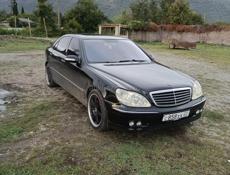 Mercedes-Benz S-Класс
