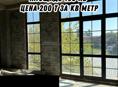 Квартира 150 кв по ул. Когония 