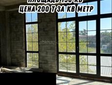 Квартира 150 кв по ул. Когония 