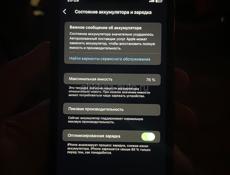 срочная продажа 