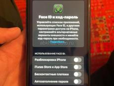 Срочно Айфон 11